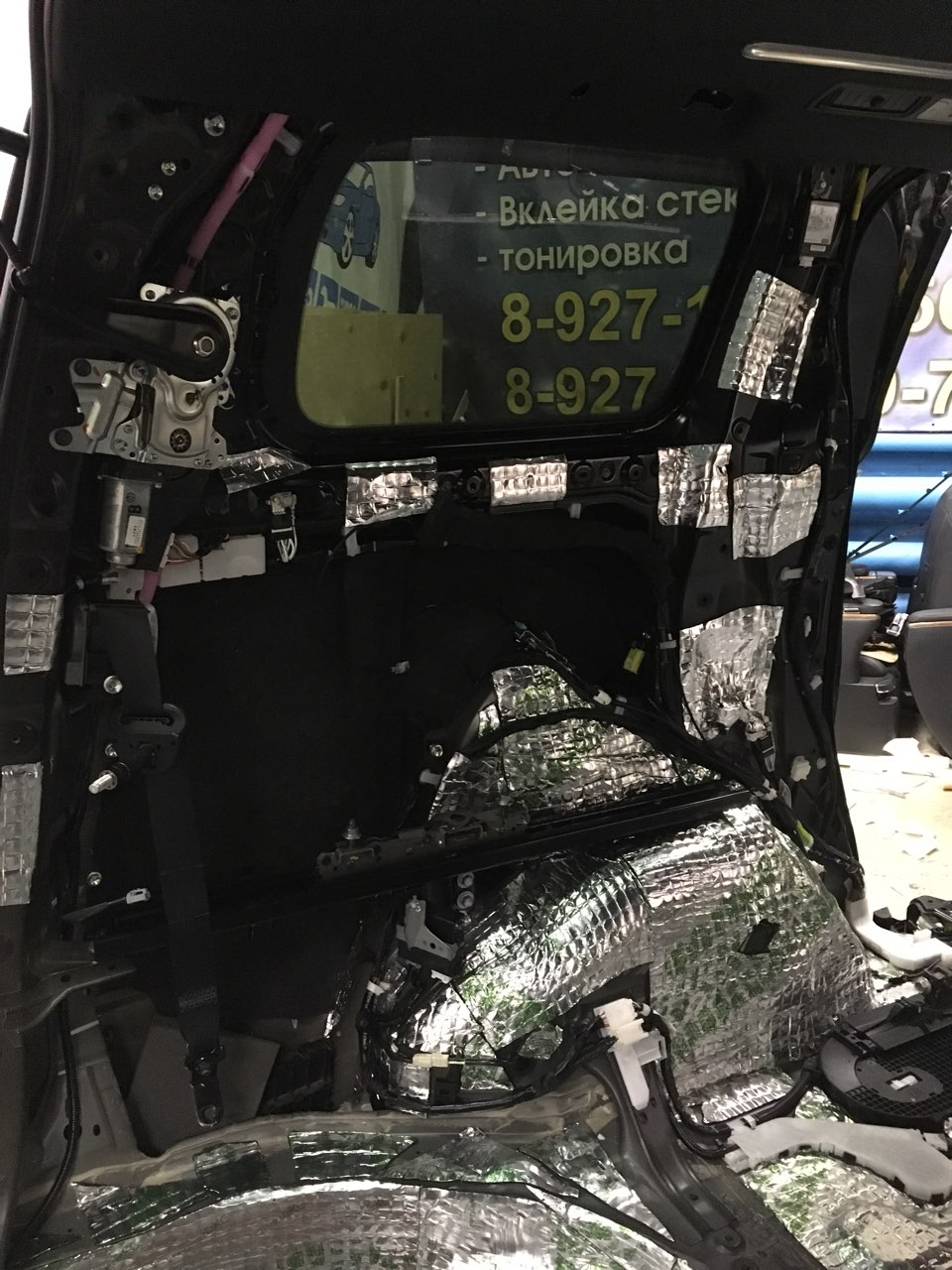 Шумоизоляция - фото 51