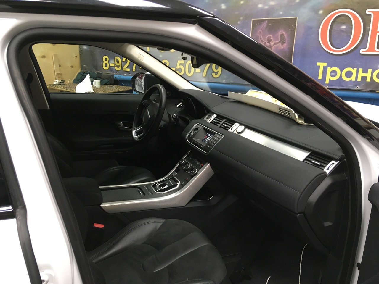 Шумоизоляция Land Rover Evoque - фото 22