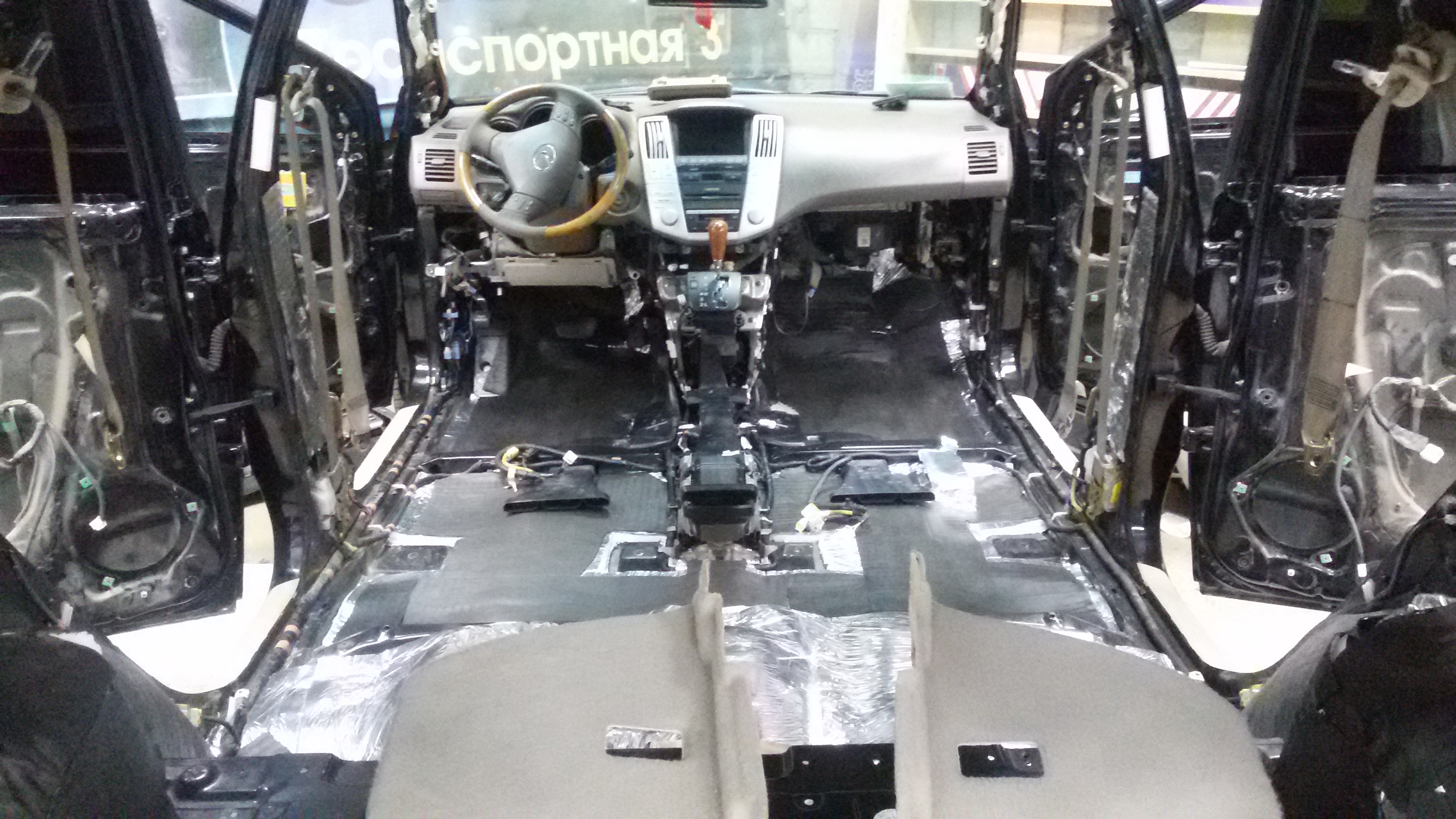 Шумоизоляция Lexus RX330 - фото 20