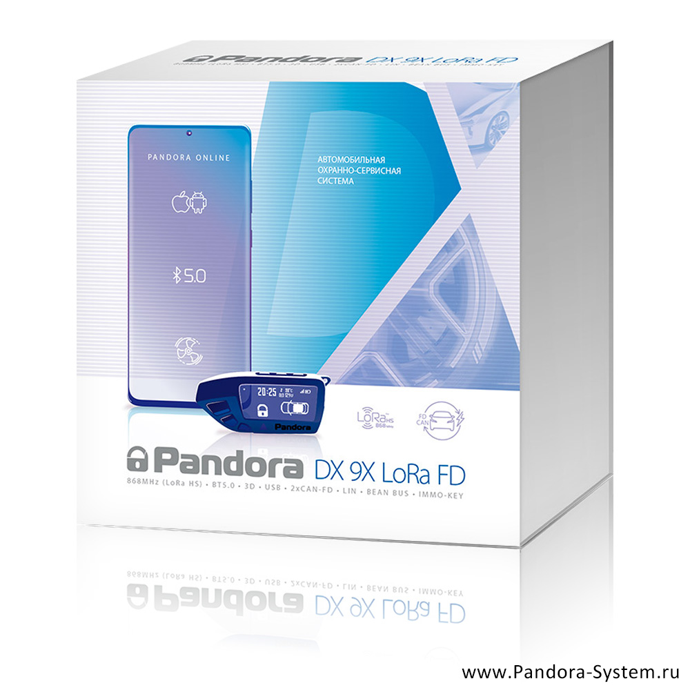 Pandora DX-9X LoRa FD